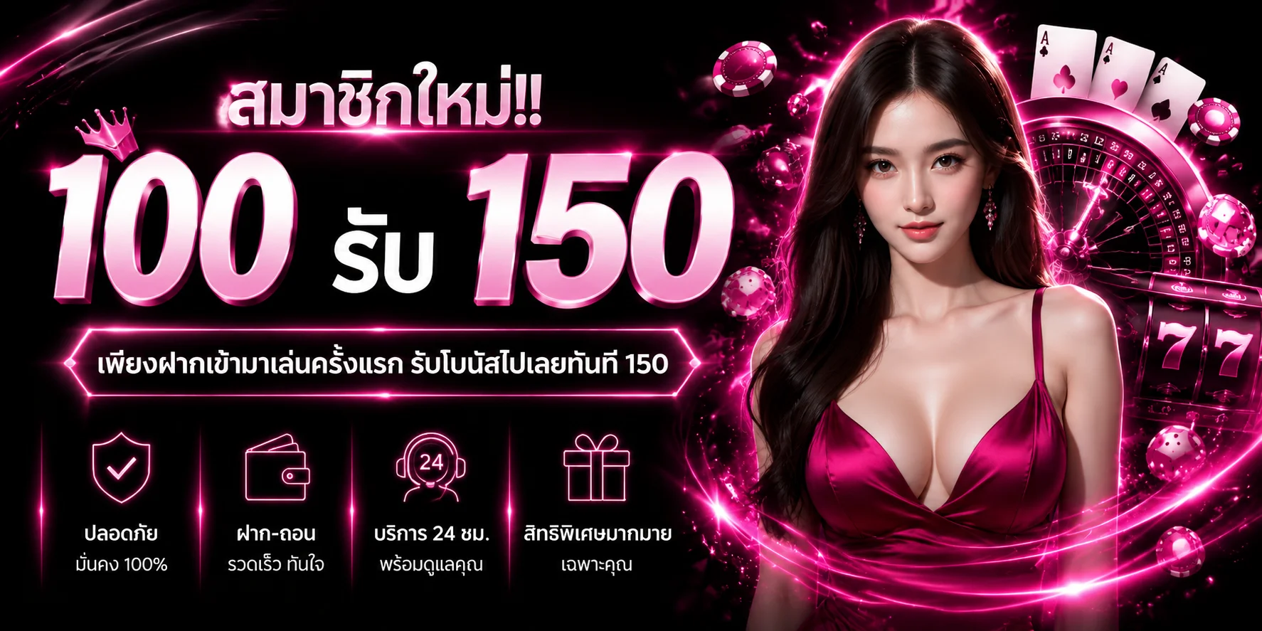 TMB66 เว็บสล็อตครบวงจร คาสิโน กีฬา หวย ฝากถอนไว